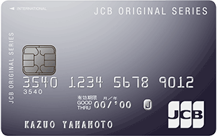 JCB一般カード(WEB限定)｜カードフェイス