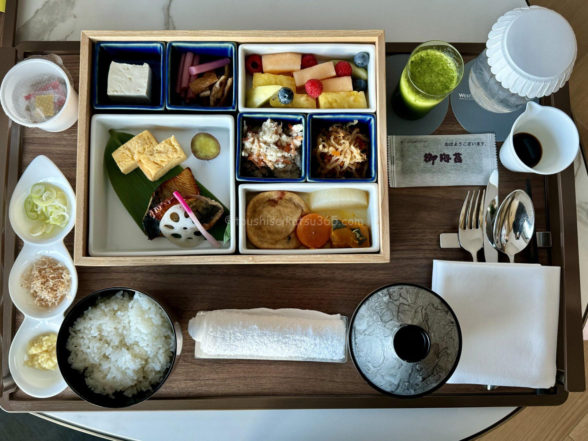 ウェスティン横浜　和朝食